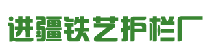 鄭州巴特熔體泵有限公司
